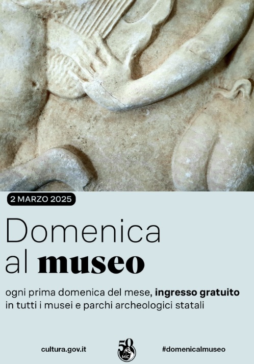 Concerto al Museo archeologico nazionale dell'antica Capua di Santa Maria Capua Vetere per la prima domenica gratuita di marzo